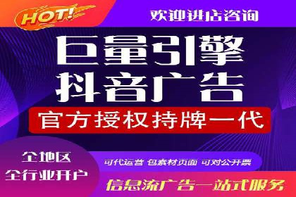 百度竞价包年推广助力企业转型